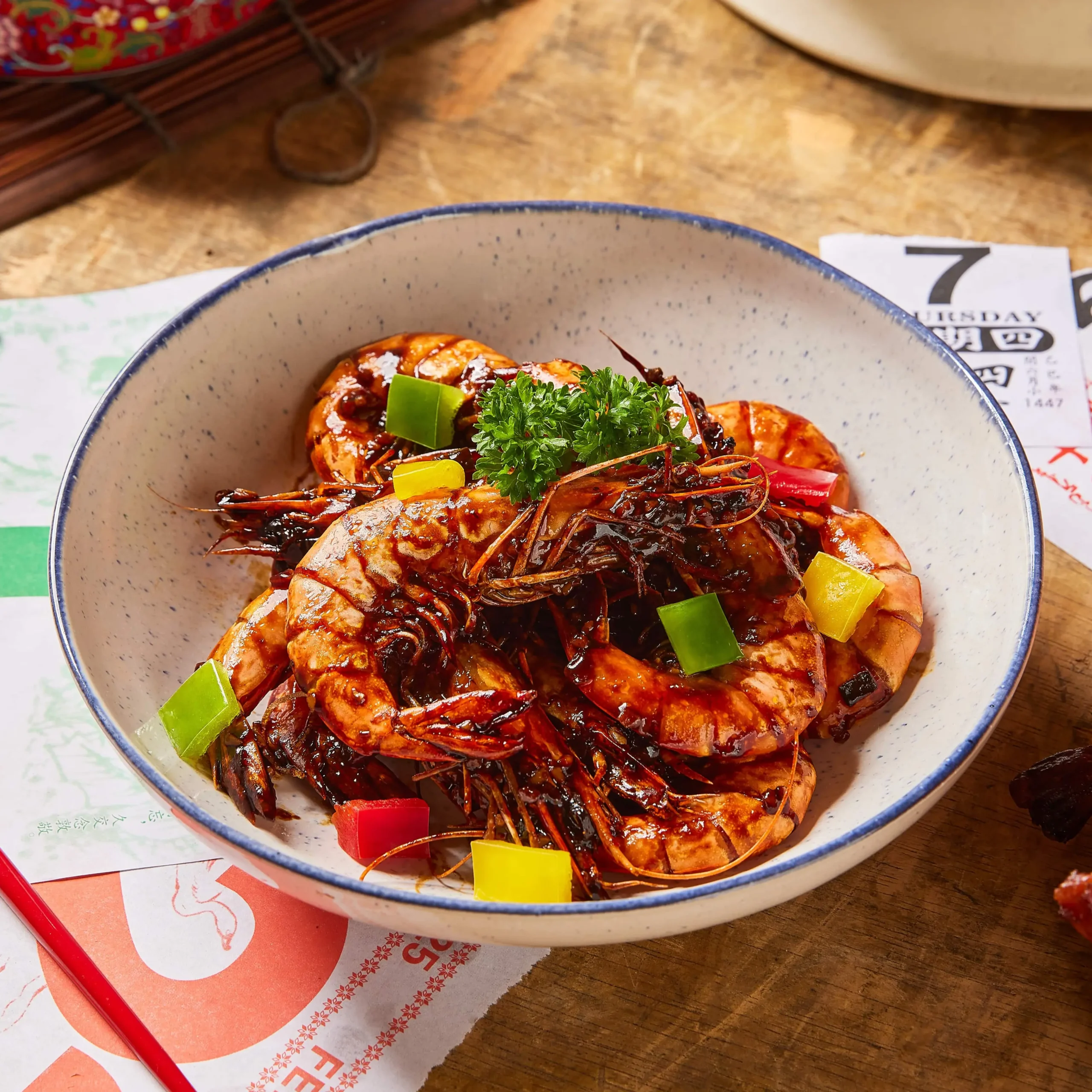 Prawn Har Lok